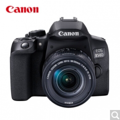 佳能（Canon）EOS 850D单反相机850d 入门级家用